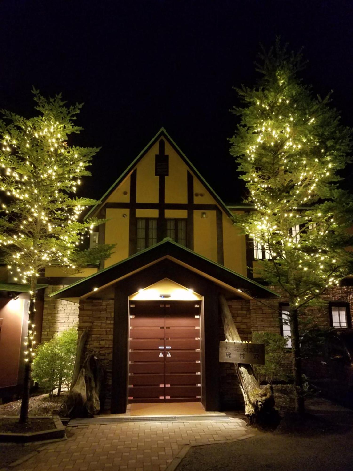 Dormy Club Karuizawa Exterior foto